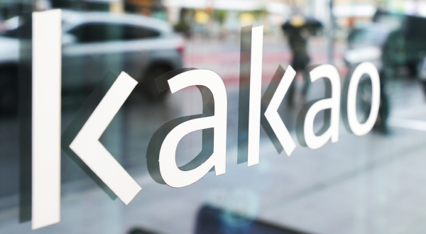 KakaoAI restructuring